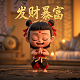无锡贝塔医药科技有限公司